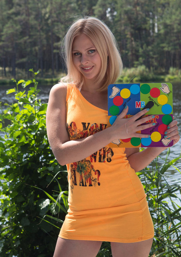 Альбина, 28